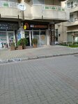 Ace Real Estate Izmir (Izmir, Karabaglar, Fahrettin Altay Neighborhood, 65/18th Street, 26A) ، وكالة عقارية