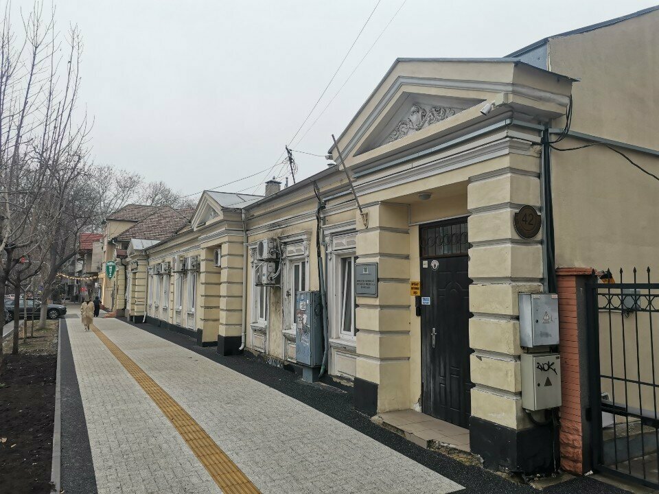 Социальная служба Dgams, Кишинев, фото