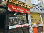 Vav Electric (Istanbul, Beyoglu, Emekyemez Neighborhood, Yanik Gate Street, 26A), productos eléctricos y de cableado