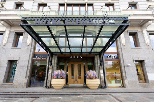 Гостиница СтандАрт в Москве