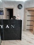 July. massage (Parfyonovskaya Street, 14к1) ، صالون تدليك