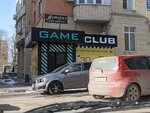 Hunter (Severniy Microdistrict, Kosmonavtov Avenue, 25/1), cybersport