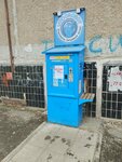 Vodorobot (Bratev Kashirinykh Street, 118А), water vending machine