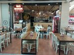 Big Baker Burger (Ankara Province, Cankaya District, Mustafa Kemal Mah., 2123. Cad., 2B), fast food