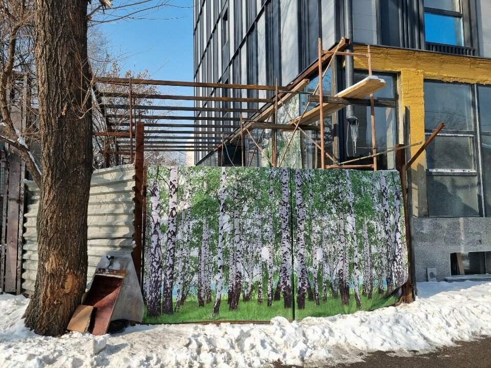 Web design studio Express Site, Almaty, photo