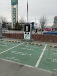 Neva Charging Station (Ankara Province, Cankaya District, Mustafa Kemal Mah.) ، محطة شحن السيارة الكهربائية