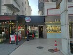 Unluoglu Cigkoftecisi (Ankara Province, Mamak District, Başak Mah., Özalp Cad., 12), cafe