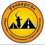 Логотип