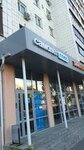 Samolet Plus (Kulakhmetov Street, 25к1) ، وكالة عقارية