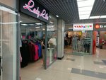 Lady Like (Kuznetskiy prospekt, 33/1), clothing store