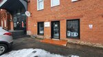 Проектный офис президентского фонда культурных инициатив Иваново (Zhidelyova Street, 1с3), cultural center