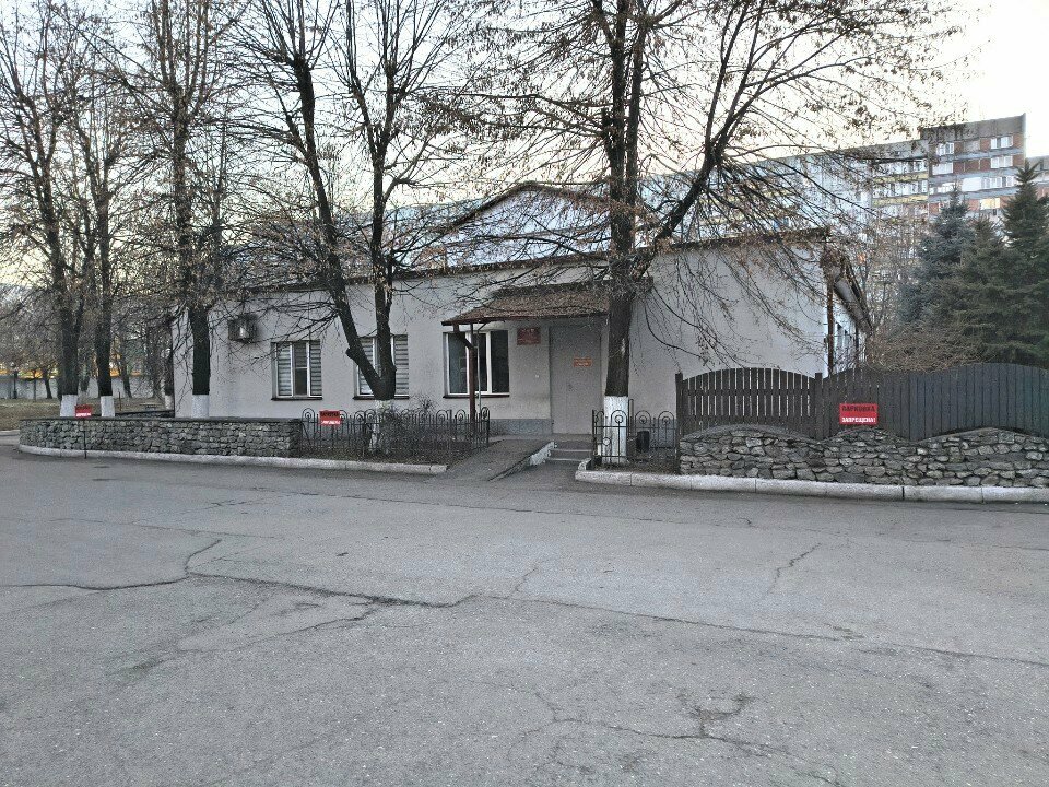 Wellness center Республиканский центр лечебного и профилактического питания, Vladikavkaz, photo