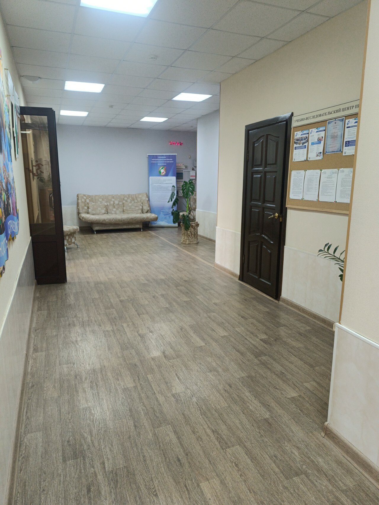 Фото Профсоюзное общежитие