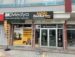 8k Medya Reklam Ajans (Konya, Karatay, Fetih Mah., Inkisaf Sok., 1A) ، وكالة إعلانات