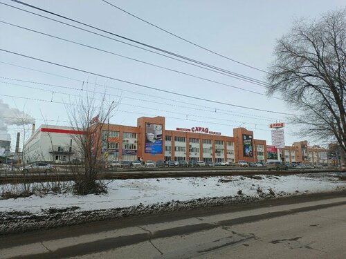 Отзывы о «Сарай Ульяновск улица Пушкарёва 11 страница 4  