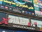 Xfitness Gym (Johar Town, E Block, 411A), sports hall, gym