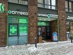 Cainiao (Moskovskiy Tract Street, 83к6), parcel automat