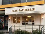 Paye. Patisserie (Istanbul, Kadikoy, Sahrayicedit Neighborhood, Atatürk Avenue, 7) ، الحلويات