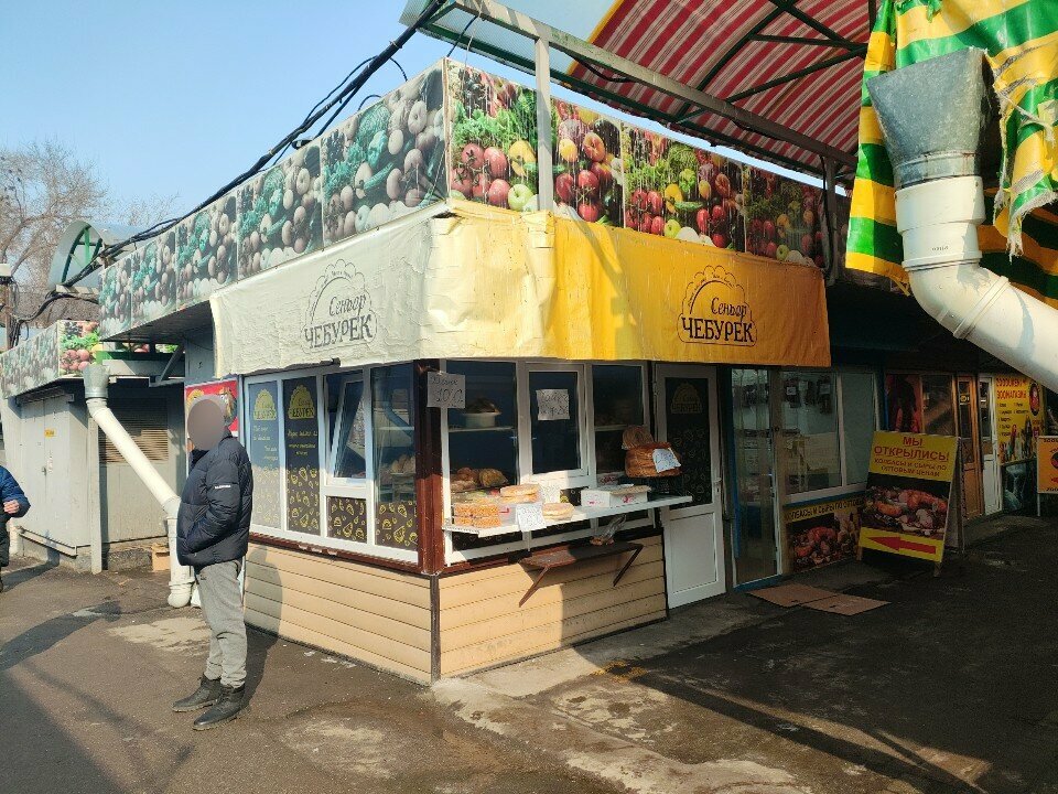 Comida rápida Senor Cheburek, , foto
