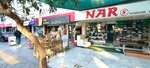 Nar's Shoes (Izmir, Karabaglar, Inonu Avenue, 671), shoe store
