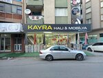 Kayra Carpet And Furniture (Izmir, Buca, Goksu Neighborhood, 688th Street, 8) ، متجر سجاد