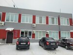 Firma Universal-ZhKh (Vytegorskoye Highway, 60А), servicio de emergencia