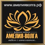 Амелия-Волга (ул. Генерала Штеменко, 33), мебель для кухни в Волгограде