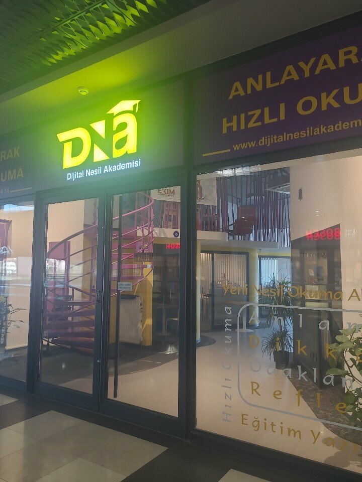 Educational center Dna Digital Generation Academy, Ankara, photo