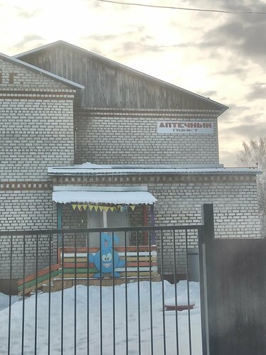 Pharmacy Aptechny punkt s. Petrovskoye, Kirov Oblast, photo