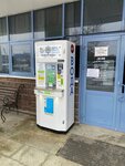 Живая вода (ulitsa Engelsa, 52), water vending machine