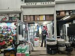Центр тепла (Fyodora Gladkova Street, 10к6), heating equipment and systems
