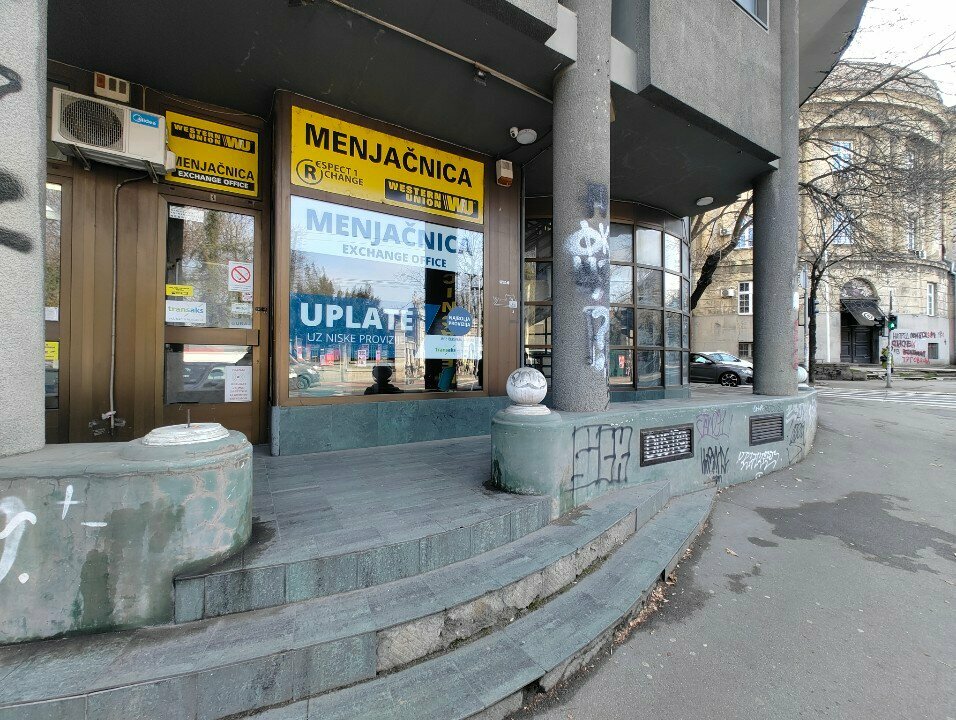 Cambio de divisas R€spect, , foto