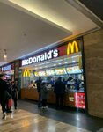 ‪McDonald's‬ (İstanbul, Bayrampaşa, Kocatepe Mah., Paşa Cad., 5) ، وجبات سريعة