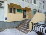 Makhallya (Druzhby Narodov Avenue, 52/41А), municipal housing authority