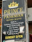 Prince pashmina (Province of Sindh, Karachi, Forum Street), clothing store