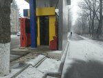 CPS (Karen Demirchyan Street, 25Դ), gas station