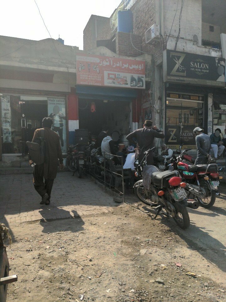 Car service, auto repair Owais Brothers Autos Workshop, Lahore, photo