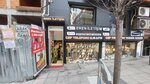 Eren Communication (Istanbul, Kagithane, Caglayan Neighborhood, Vatan Avenue, 24C), mobile phone store
