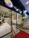 Midye House (Bahodir Street, 1/1), restaurant