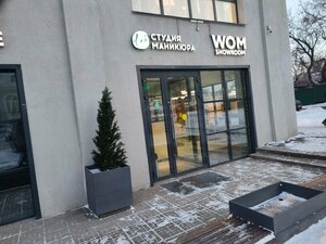 Lak (Yaroslavskaya Street, 39), beauty salon