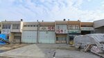Ics Seed Agriculture (Konya, Karatay, Fevzicakmak Neighborhood, 10520th Street, 13), empresa agrícola