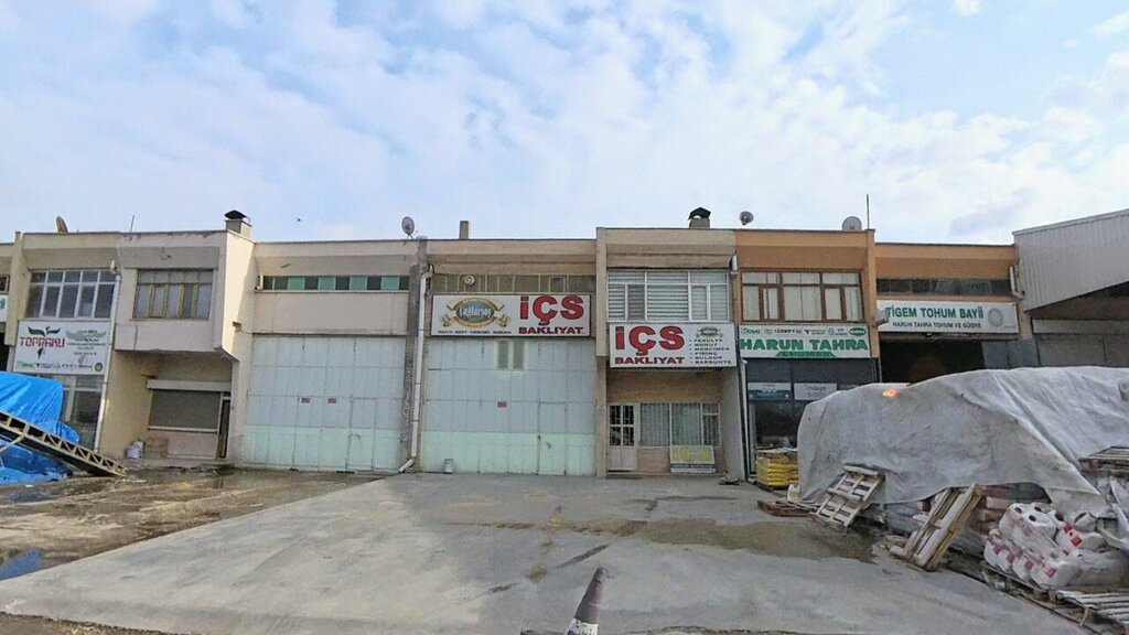 Agricultural enterprise Ics Seed Agriculture, Konya, photo