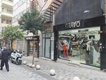 Bravo Tekstil (Istanbul, Sisli, Halaskargazi Neighborhood, Safak Street, 60A) ، مصنع ملابس