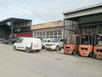 Ipkas (İstanbul, Başakşehir, İkitelli OSB Mah., Atatürk Oto Sanayi Sitesi Sok., 3) ، شركة الإدارة