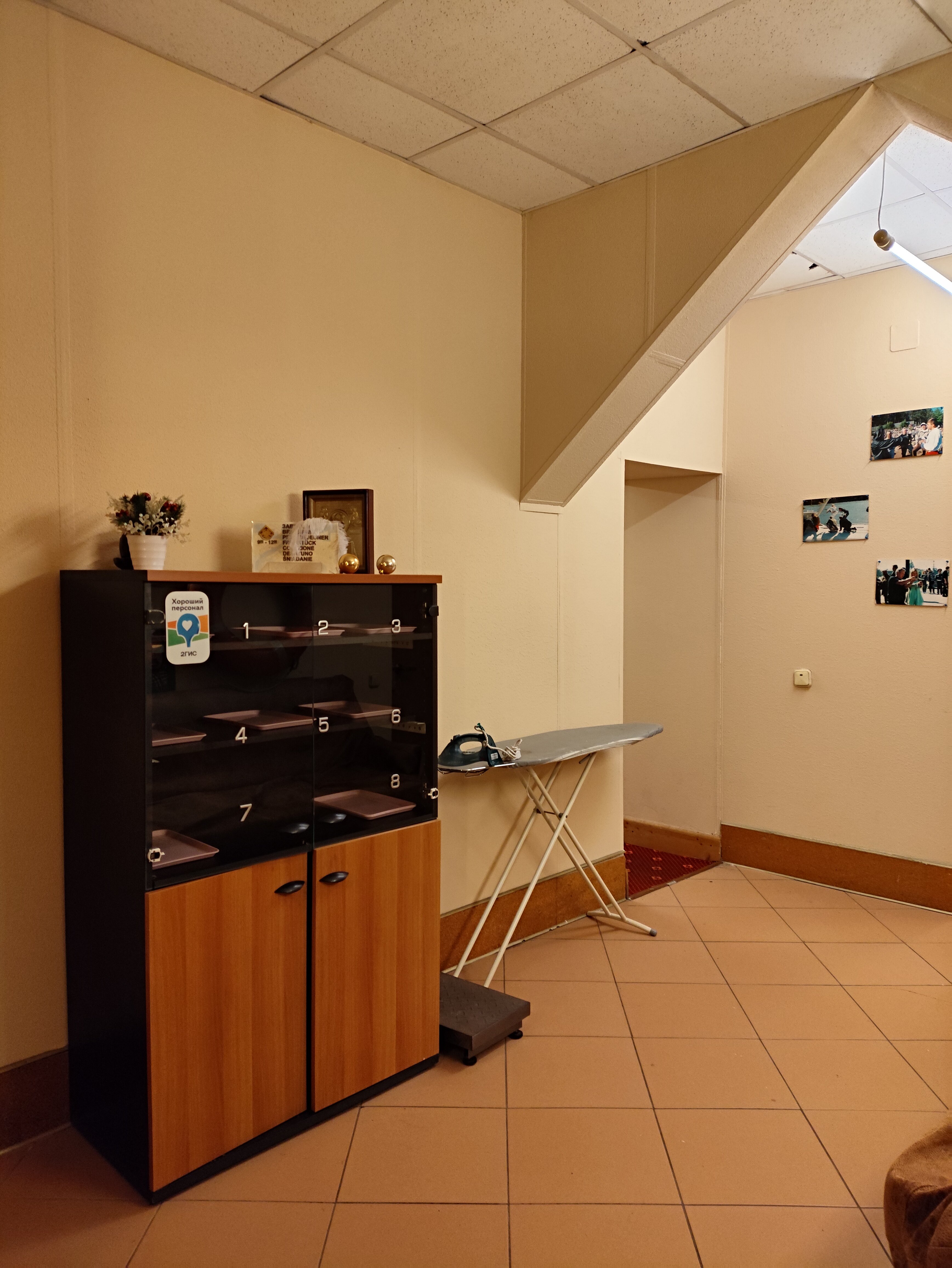 Фото Сварог Фильм Отель