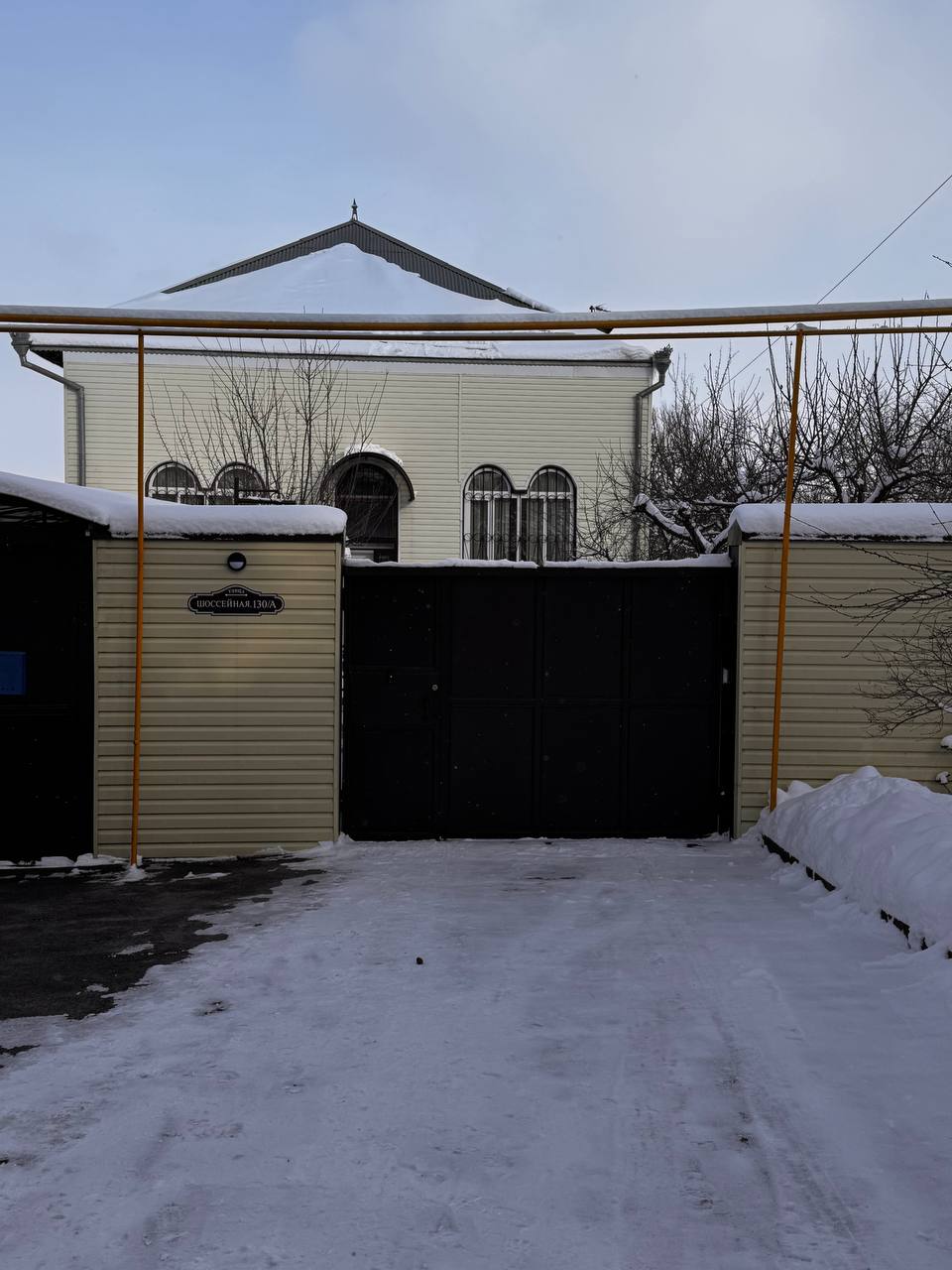 Фото Усадьба Уюта