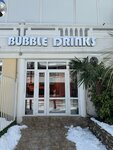 Good Bubble Drinks (Tsentralniy Microdistrict, Primorskaya Street, 3/7), coffee shop