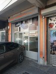 Murat Automotive (Izmir, Karabaglar District, Aydin Neighborhood, 4285th Street, 5/1B), car dealership