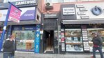 Orhan Pinar Business Center (Istanbul, Kagithane, Caglayan Neighborhood, Vatan Avenue, 6A) ، مركز أعمال