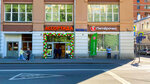 Morrow Group (Krasnoproletarskaya Street, 16с2), real estate agency